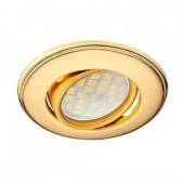 Ecola Dh03 Mr16 Gu5.3 Светильник Встраиваемый Поворотный Выпукл. Золото 25X88 Fg1601Efs (арт. 502042)