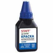 Краска штемпельная STAFF, синяя, 50 мл, на водно-спиртовой основе (арт. 227530)