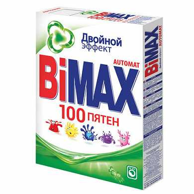 Стиральный порошок-автомат 400 г, BIMAX (Бимакс) "100 пятен" (Нэфис Косметикс), 500-1 (арт. 601625) купить в интернет-магазине ТОО Снабжающая компания от 1 176 T, а также и другие Стиральные порошки на сайте dulat.kz оптом и в розницу