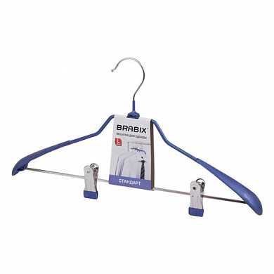 Вешалка-плечики BRABIX "Стандарт", с клипсами для брюк, металл/ПВХ, 45 см, цвет синий, 601168 (арт. 601168)