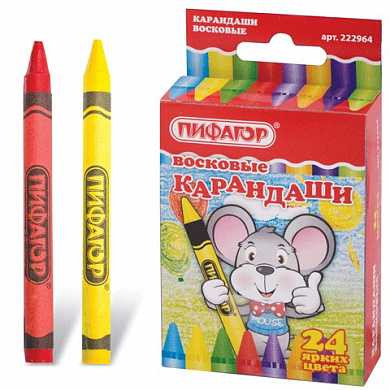 Восковые карандаши ПИФАГОР, 24 цвета, 222964 (арт. 222964)