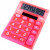 Калькулятор настольный Milan, 10 разр., 145*106*21мм, красн прозрач, блистер (арт. 159906LKPBL) купить в интернет-магазине ТОО Снабжающая компания от 7 791 T, а также и другие Калькуляторы настольные на сайте dulat.kz оптом и в розницу