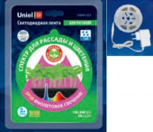 Uniel набор лента для растений + б/п 2 метра, 7.5W/м, ULS-P76-2835-42LED/m-IP65-2M-SPSB RRP18C00 (арт. 682429)