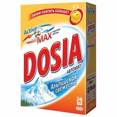Стиральный порошок-автомат 400 г, DOSIA (Дося) "Альпийская свежесть", 280454 (арт. 602007) купить в интернет-магазине ТОО Снабжающая компания от 882 T, а также и другие Стиральные порошки на сайте dulat.kz оптом и в розницу