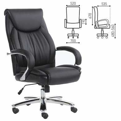 Кресло офисное BRABIX Advance EX-575, хром, экокожа, черное, XXXXXX (арт. 531825)