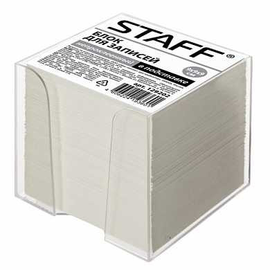 Блок для записей STAFF в подставке прозрачной, куб 9х9х9 см, белый, белизна 70-80%, 129202 (арт. 129202)