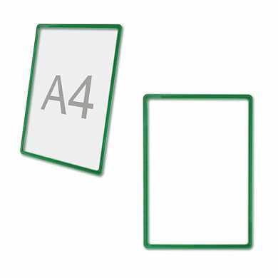 Рамка POS для ценников, рекламы и объявлений А4, зеленая, без защитного экрана, 290253 (арт. 290253)