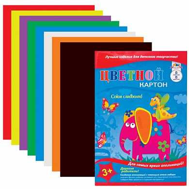 Цветной картон, А4, 8 цветов, 215 г/м2, обложка лакированная, АППЛИКА, 205х290 мм, С0003 (арт. 120931) купить в интернет-магазине ТОО Снабжающая компания от 343 T, а также и другие Картон цветной в наборах на сайте dulat.kz оптом и в розницу