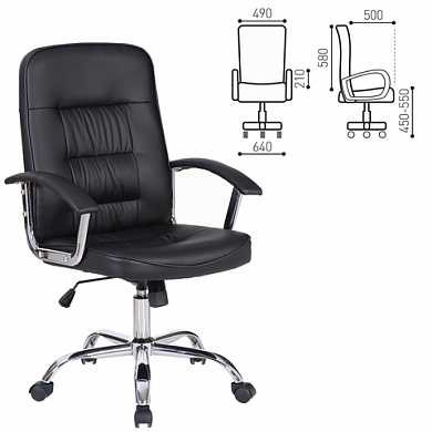 Кресло офисное BRABIX Bit EX-550, хром, экокожа, черное, XXXXXX (арт. 531838) купить в интернет-магазине ТОО Снабжающая компания от 92 295 T, а также и другие Кресла офисные для персонала на сайте dulat.kz оптом и в розницу