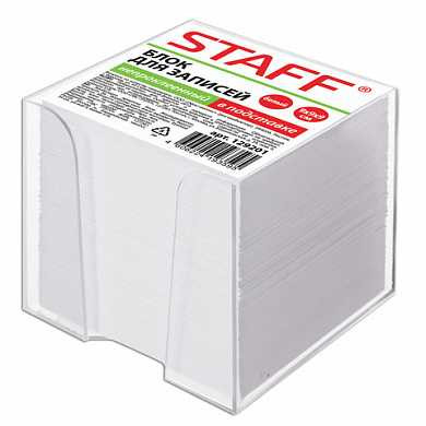 Блок для записей STAFF в подставке прозрачной, куб 9х9х9 см, белый, белизна 90-92%, 129201 (арт. 129201)
