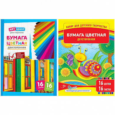 Цветная бумага двусторонняя A4, ArtSpace, 16л., 16цв., немелованная, на скобе (арт. Нб16-16дв_4291) купить в интернет-магазине ТОО Снабжающая компания от 196 T, а также и другие Бумага цветная в наборах на сайте dulat.kz оптом и в розницу