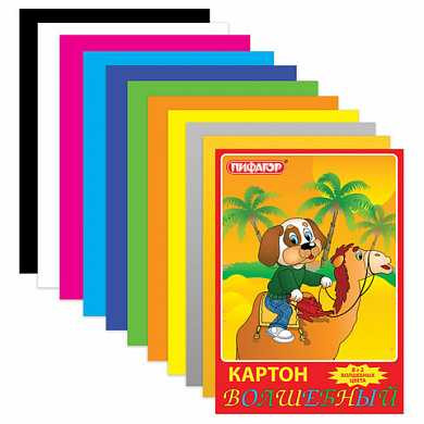 Цветной картон, А4, волшебный, 10 цветов, 215 г/м2, ПИФАГОР "Восточная сказка", 198х288 мм, 121322 (арт. 121322) купить в интернет-магазине ТОО Снабжающая компания от 441 T, а также и другие Картон цветной в наборах на сайте dulat.kz оптом и в розницу