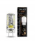 Лампа светодиодная Gauss Gy6.35 220V 3W(250Lm) 2700 15,5X41 Силикон Ss107719103 (арт. 483496) купить в интернет-магазине ТОО Снабжающая компания от 6 909 T, а также и другие Светодиодные лампы на сайте dulat.kz оптом и в розницу