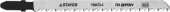 Полотна STAYER "STANDARD", T301CD, для эл.лобзиков, HCS, по дереву, фанере, ДВП, ДСП, быстр точный рез, EU-хвост., 100/4мм, 2шт (арт. 159473-4)