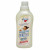 Кондиционер-ополаскиватель для белья, 750 мл, ЗОЛУШКА, для чувствительной и детской кожи, С13-9 (арт. 603659) купить в интернет-магазине ТОО Снабжающая компания от 539 T, а также и другие Кондиционеры для белья, антистатики на сайте dulat.kz оптом и в розницу