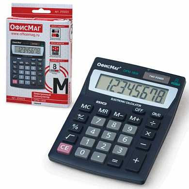 Калькулятор ОФИСМАГ настольный OFM-1808, 8 разрядов, двойное питание, 140х105 мм (арт. 250223)