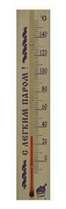 Термометр Для Сауны И Бани Малый Тбс-41 "С Легким Паром" (0/+160), Блистер (арт. 147375)
