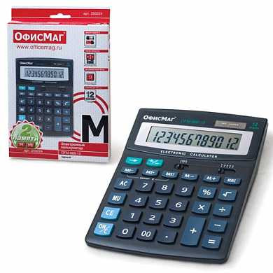 Калькулятор ОФИСМАГ настольный OFM-888-12, 12 разрядов, двойное питание, 200х150 мм (арт. 250224)