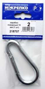 Карабин пожарный Накрепко, 10мм, 218707 (арт. 424075)