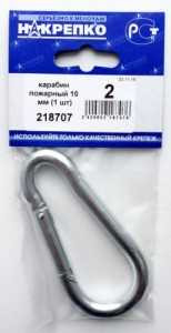 Карабин пожарный Накрепко, 10мм, 218707 (арт. 424075) купить в интернет-магазине ТОО Снабжающая компания от 1 323 T, а также и другие Крепеж для тросовых и строповых систем на сайте dulat.kz оптом и в розницу
