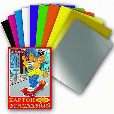 Цветной картон, А4, волшебный, 10 цветов, 215 г/м2, ПИФАГОР "Лисенок на скейте", 198х288 мм, 121321 (арт. 121321)