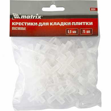 Крестики, 6,0 мм, для кладки плитки, упаковка 75 шт. Matrix (арт. 88094) купить в интернет-магазине ТОО Снабжающая компания от 392 T, а также и другие Приспособления для кладки плитки на сайте dulat.kz оптом и в розницу