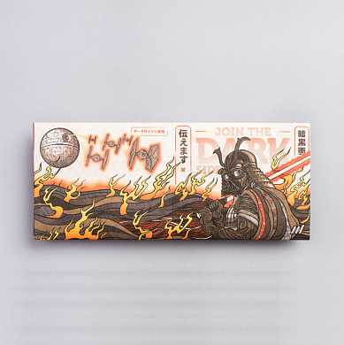 Бумажник Japanside (арт. NW-051)
