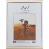 Рамка пластиковая 30*40см, OfficeSpace, №2, белая (арт. 267554)