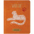 Дневник 1-11 кл. 48л. (твердый) "Applique. Дикая кошка", иск.кожа, тонир.блок, ляссе, тисн., апплик. (арт. DSK15518h) купить в интернет-магазине ТОО Снабжающая компания от 2 695 T, а также и другие Дневники универсальные на сайте dulat.kz оптом и в розницу