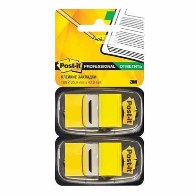 Закладки клейкие POST-IT Professional, пластиковые, 25 мм, 100 шт., желтые, 680-YW2 (арт. 127567)