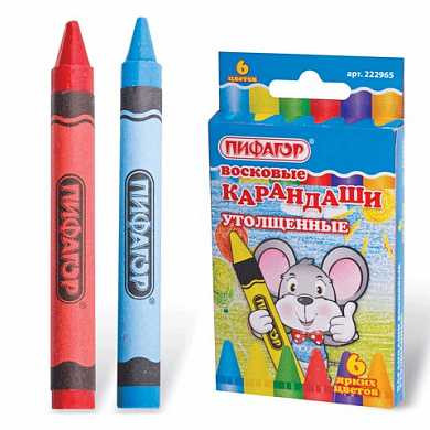 Восковые карандаши утолщенные ПИФАГОР, 6 цветов, 222965 (арт. 222965)