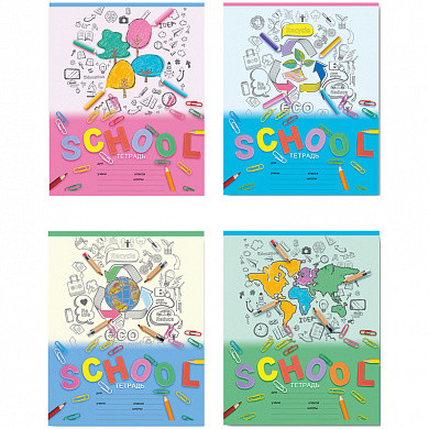 Тетрадь 18л., клетка BG "Eco school", эконом (арт. Т5ск18 6875) купить в интернет-магазине ТОО Снабжающая компания от 147 T, а также и другие Тетради 12-24 листов на сайте dulat.kz оптом и в розницу