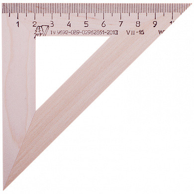 Треугольник 45°, 11см Можга, дерево (арт. С138)