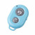 Кнопка-Bluetooth для селфи (Ios, Android) голубая (арт. G04:AC) купить в интернет-магазине ТОО Снабжающая компания от 2 597 T, а также и другие Гаджеты на сайте dulat.kz оптом и в розницу