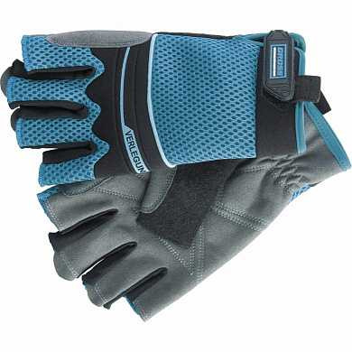 Перчатки комбинированные облегченные, открытые пальцы, AKTIV, XL GROSS (арт. 90317)