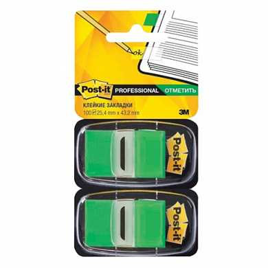 Закладки клейкие POST-IT Professional, пластиковые, 25 мм, 100 шт., зеленые, 680-GN2 (арт. 127570) купить в интернет-магазине ТОО Снабжающая компания от 2 891 T, а также и другие Закладки самоклеящиеся на сайте dulat.kz оптом и в розницу