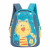 Рюкзак GRIZZLY для дошкольников, "Мяу-Мяу", 7 литров, 32х23х15 см, RS-893-1/2 (арт. 227229) купить в интернет-магазине ТОО Снабжающая компания от 13 573 T, а также и другие Рюкзаки для дошкольников на сайте dulat.kz оптом и в розницу