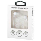 Наушники Perfeo IPD, вакуумные, провод 1.2м, Jack 3.5, сменные насадки, белые, PF-IPD-WHT (арт. 604657)