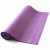 Мат для фитнеса LIVEUP 173x61x0,4см. (фиолетовый) (арт. 106:BF) купить в интернет-магазине ТОО Снабжающая компания от 10 486 T, а также и другие Товары для спорта и отдыха на сайте dulat.kz оптом и в розницу