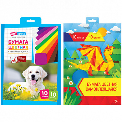 Цветная бумага самоклеящаяся A4, ArtSpace, 10л., 10цв., в папке с европодвесом (арт. Нбс10-10_4445) купить в интернет-магазине ТОО Снабжающая компания от 1 274 T, а также и другие Бумага цветная в наборах на сайте dulat.kz оптом и в розницу