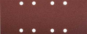 Лист шлифовальный ЗУБР "МАСТЕР", 8 отверстий, для ПШМ на зажимах, Р120, 93х230мм, 5шт (арт. 35591-120)