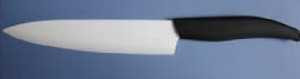 Нож керамический Celltix (поварский) 17,5см, с пласт. ручкой, бел, коробк, арт.2010123 (арт. 379610)