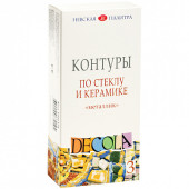 Контуры по стеклу и керамике Decola, 03 цвета, металлик, 18мл, картон (арт. 5341374)