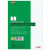 Сменный блок к тетради на кольцах, А5, 120 л., HATBER, "Белый", 120СБ5B1 02449, T068786 (арт. 402380) купить в интернет-магазине ТОО Снабжающая компания от 539 T, а также и другие Сменные блоки для тетрадей на кольцах на сайте dulat.kz оптом и в розницу