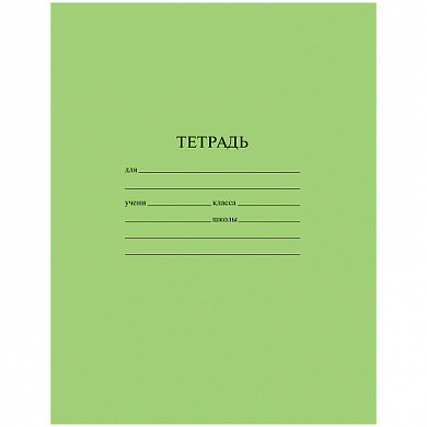 Тетрадь 12л., клетка ArtSpace (арт. Тш12к_13569) купить в интернет-магазине ТОО Снабжающая компания от 147 T, а также и другие Тетради 12-24 листов на сайте dulat.kz оптом и в розницу