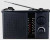 Радиоприемник "Эфир 12",Укв/Св,2Xr20 (Не В Комп.),220V (арт. 540666) купить в интернет-магазине ТОО Снабжающая компания от 13 230 T, а также и другие Радиоприемники, передатчики, рации на сайте dulat.kz оптом и в розницу