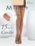 Мирей Колготки Caribe 15 (1/60) Bronzo 2 (Открытый Мысок) (арт. 499609) купить в интернет-магазине ТОО Снабжающая компания от 2 499 T, а также и другие Колготки на сайте dulat.kz оптом и в розницу