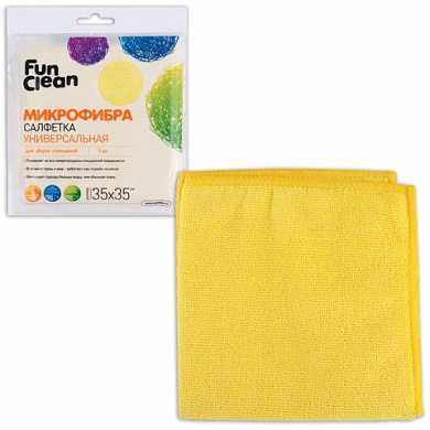 Салфетка универсальная, микрофибра, 35х35 см, FUN CLEAN, 6481 (арт. 601212) купить в интернет-магазине ТОО Снабжающая компания от 686 T, а также и другие Салфетки хозяйственные на сайте dulat.kz оптом и в розницу