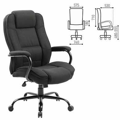Кресло офисное BRABIX Heavy duty HD-002, усиленная конструкция, НАГРУЗКА до 200 кг, т (арт. 531830) купить в интернет-магазине ТОО Снабжающая компания от 406 553 T, а также и другие Кресла офисные для персонала на сайте dulat.kz оптом и в розницу