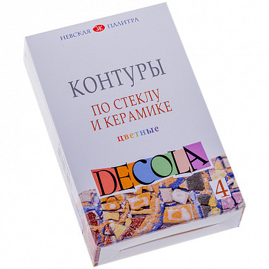 Контуры по стеклу и керамике Decola, 04 цвета, 18мл, картон (арт. 5341409)